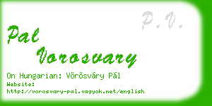pal vorosvary business card
